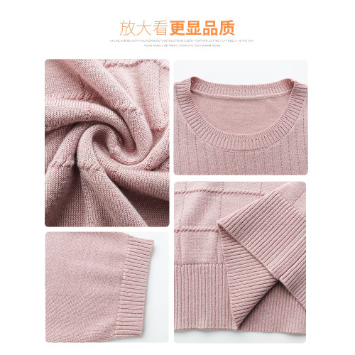 媽媽裝春裝七分袖桑蠶絲上衣女春秋新款圓領中袖天絲針織衫打底衫