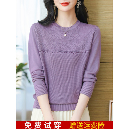 春裝萊塞爾天絲針織衫女2025新款春秋媽媽裝桑蠶絲圓領上衣打底衫