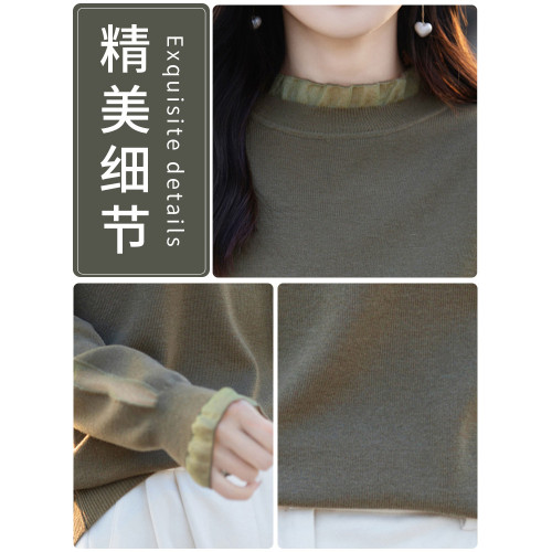 蕾絲打底衫女春秋2025秋冬新款小衫洋氣針織上衣寬松內搭大碼毛衣