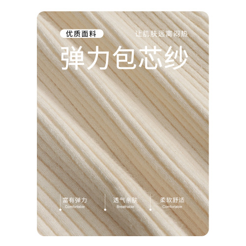 2025別致針織打底衫秋冬女裝U領性感洋氣百搭純色針織衫毛衣上衣