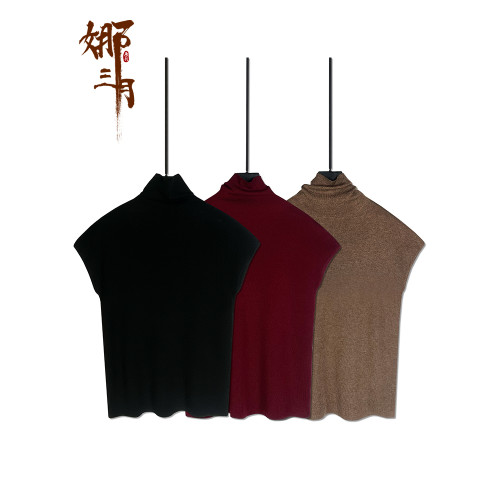 秋裝高級感時尚減齡修身高領羊毛衫 年輕媽媽復古經典純色打底衫