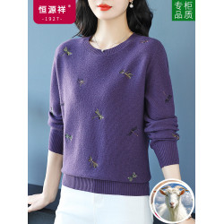 恒源祥100純羊毛衫女秋冬新款圓領毛衣寬松針織媽媽裝內搭打底衫