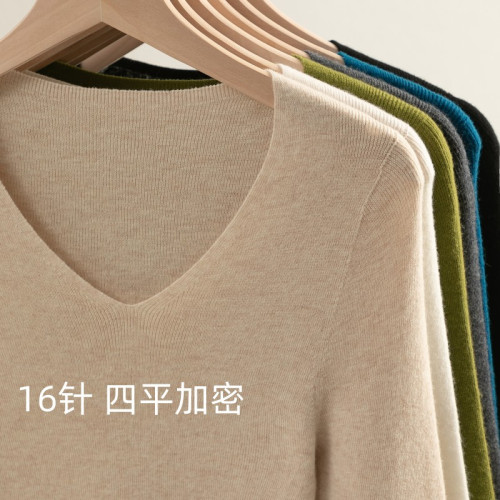 一線成衣無縫精紡100細羊毛V領針織打底衫女修身顯瘦氣質通勤內搭