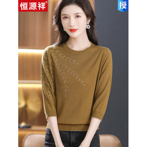 恒源祥春夏七分袖針織衫女洋氣綉花中袖羊毛衫寬松大碼半袖打底衫