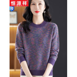 恒源祥羊毛衫女外穿圓領毛衣花色寬松針織上衣短款顯瘦針織打底衫