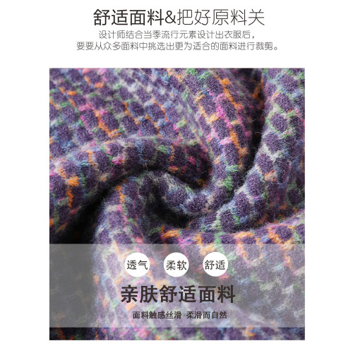 恒源祥羊毛衫女外穿圓領毛衣花色寬松針織上衣短款顯瘦針織打底衫