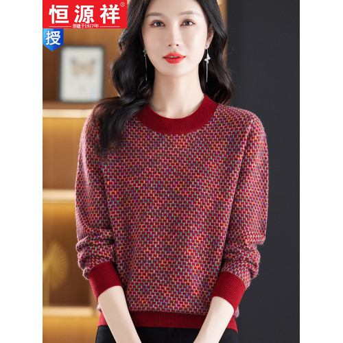 恒源祥羊毛衫女外穿圓領毛衣花色寬松針織上衣短款顯瘦針織打底衫