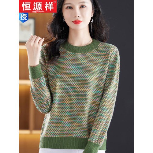 恒源祥羊毛衫女外穿圓領毛衣花色寬松針織上衣短款顯瘦針織打底衫