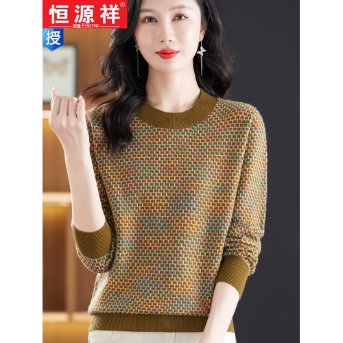 恒源祥羊毛衫女外穿圓領毛衣花色寬松針織上衣短款顯瘦針織打底衫