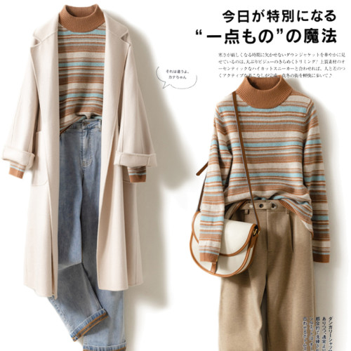 秋冬新款半高領羊絨衫女套頭毛衣長袖條紋簡約保暖針織打底衫