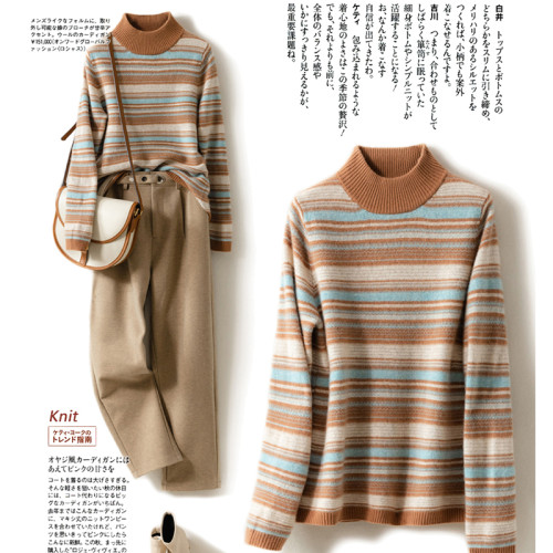 秋冬新款半高領羊絨衫女套頭毛衣長袖條紋簡約保暖針織打底衫