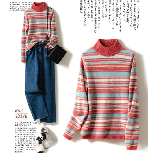 秋冬新款半高領羊絨衫女套頭毛衣長袖條紋簡約保暖針織打底衫