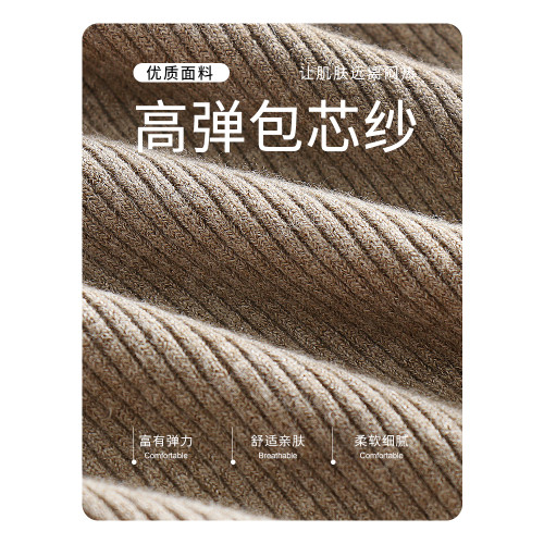 圓領針織打底衫女內搭秋冬季黑色修身套頭顯瘦洋氣長袖毛衣女上衣