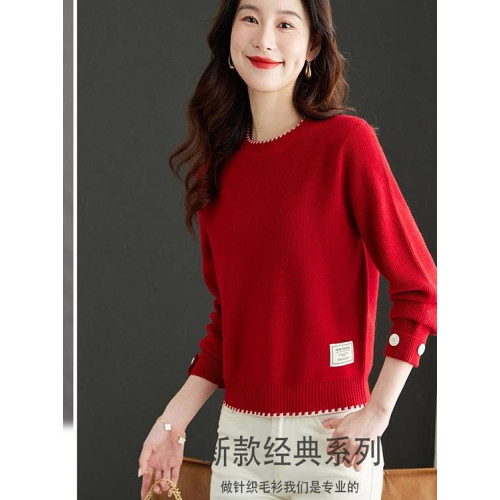 秋冬裝圓領純色針織衫內搭女短款套頭毛衣韓版寬松打底衫長袖百搭