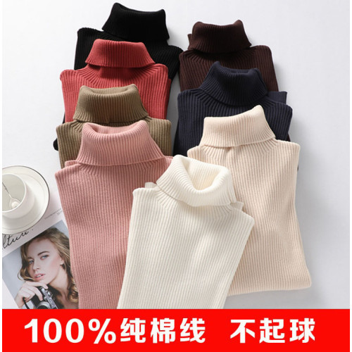 純棉線針織衫高領打底衫女秋冬加厚內搭修身緊身顯瘦保暖毛衣長袖
