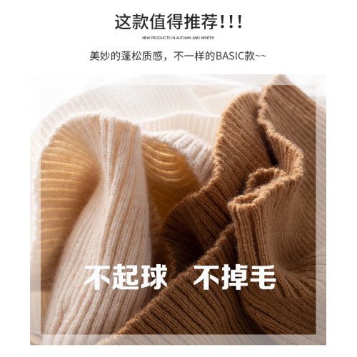 純棉線針織衫高領打底衫女秋冬加厚內搭修身緊身顯瘦保暖毛衣長袖