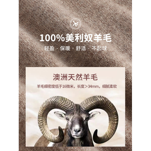 100純羊毛無縫V領毛衣女秋冬內搭純色寬松長袖套頭針織打底衫上衣