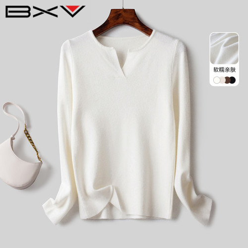 BXV米白色V領針織衫女2024秋季新款純色打底衫長袖套頭衫針織毛衣