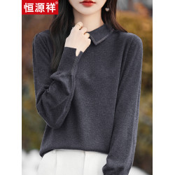 恒源祥針織衫女寬松上衣氣質燙鑽羊毛衫韓版百搭羊絨衫顯瘦打底衫