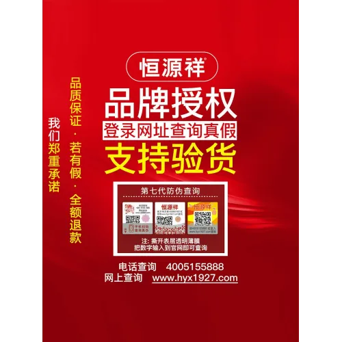 恒源祥針織衫女寬松上衣氣質燙鑽羊毛衫韓版百搭羊絨衫顯瘦打底衫