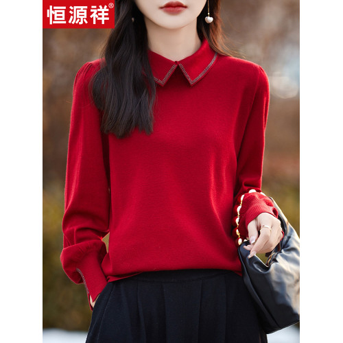 恒源祥針織衫女寬松上衣氣質燙鑽羊毛衫韓版百搭羊絨衫顯瘦打底衫