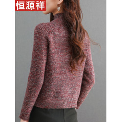 恒源祥半高領短款羊毛衫女寬松小個子高腰加厚毛衣秋冬洋氣打底衫
