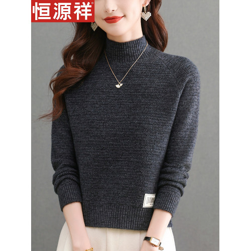 恒源祥半高領短款羊毛衫女寬松小個子高腰加厚毛衣秋冬洋氣打底衫