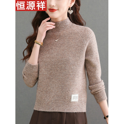 恒源祥半高領短款羊毛衫女寬松小個子高腰加厚毛衣秋冬洋氣打底衫