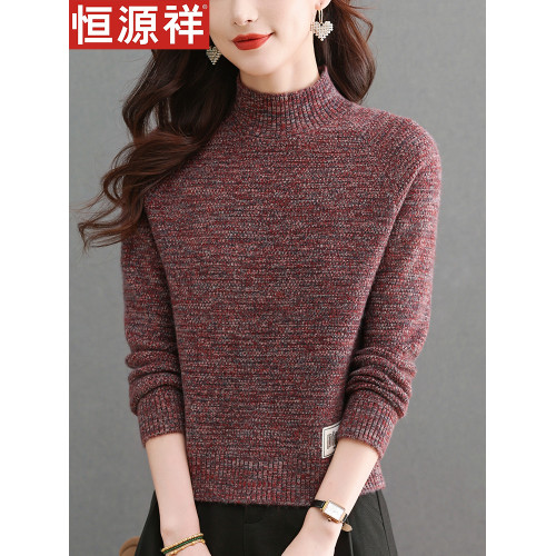 恒源祥半高領短款羊毛衫女寬松小個子高腰加厚毛衣秋冬洋氣打底衫