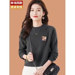 高級感灰色毛衣女款2025新款冬季洋氣爆款小個子短羊毛打底衫內搭