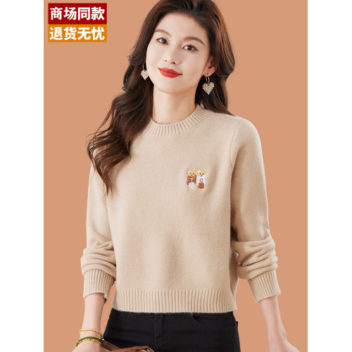 高級感灰色毛衣女款2025新款冬季洋氣爆款小個子短羊毛打底衫內搭