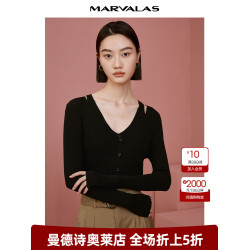 曼德詩假兩件開衫2025春秋新款時尚針織衫時髦拼接吊帶氣質打底衫