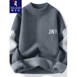 啄木鳥】水貂絨毛衣男秋冬季青少年半高領針織打底衫加厚保暖上衣