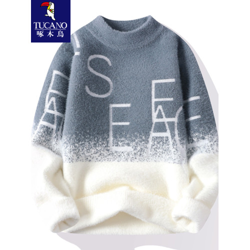 啄木鳥】水貂絨毛衣男秋冬季青少年半高領針織打底衫加厚保暖上衣