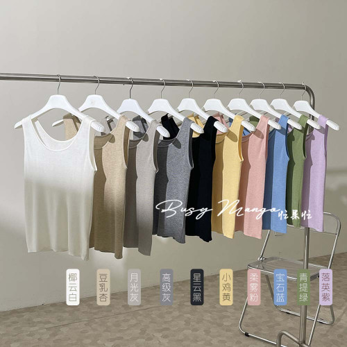 桑蠶絲針織背心~圓領彈力通勤顯瘦百搭打底衫無袖針織衫 桑蠶絲針織背心~圓領彈力通勤顯瘦百搭打底衫無袖針織衫