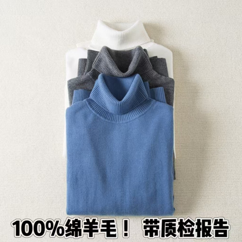 100%綿羊毛！純色翻領長袖羊毛針織衫女高領羊絨衫秋冬內搭打底衫