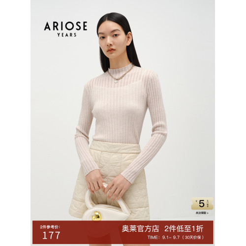 艾諾絲雅詩秋新款百搭修身全羊毛針織打底衫內搭女10928072