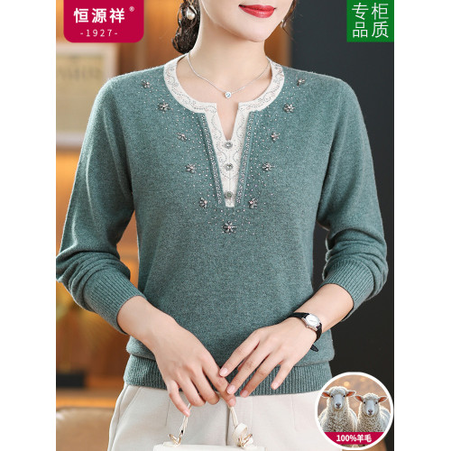 恒源祥100純羊毛衫女2025春季新款圓領寬松內搭媽媽裝鑲鑽打底衫