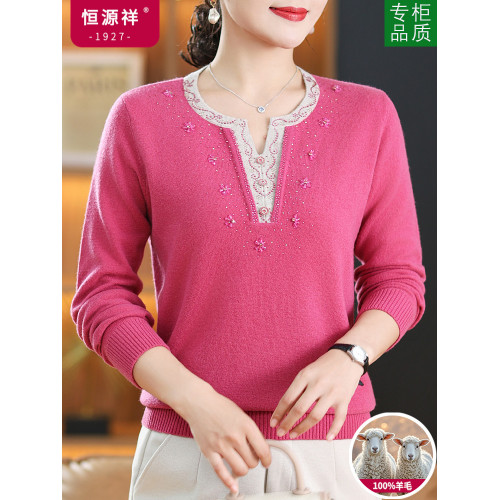 恒源祥100純羊毛衫女2025春季新款圓領寬松內搭媽媽裝鑲鑽打底衫