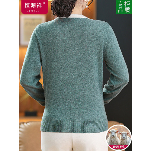 恒源祥100純羊毛衫女2025春季新款圓領寬松內搭媽媽裝鑲鑽打底衫
