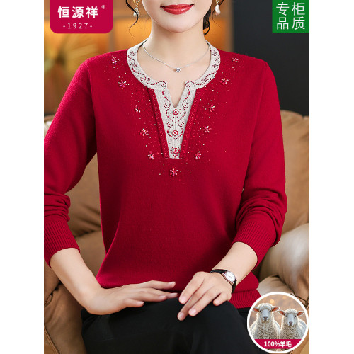 恒源祥100純羊毛衫女2025春季新款圓領寬松內搭媽媽裝鑲鑽打底衫
