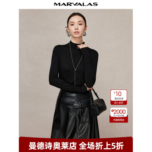 曼德詩綿羊毛打底衫女2025春秋新款閃蔥亮絲設計時尚百搭毛針織衫