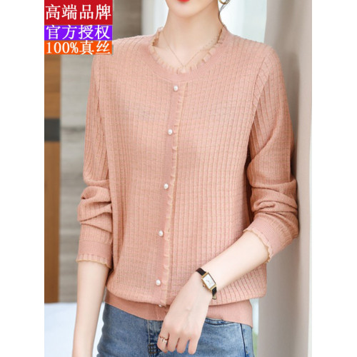 桑蠶絲針織打底衫女薄款春秋季2025新款小衫媽媽冰絲長袖圓領上衣