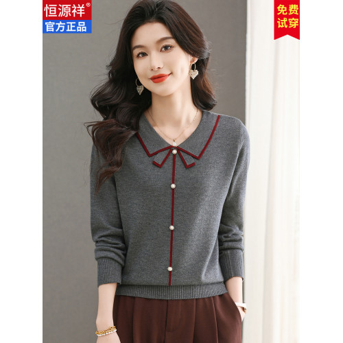 恒源祥蝴蝶結毛衣女春裝2025新款薄款羊毛上衣寬松顯瘦針織打底衫