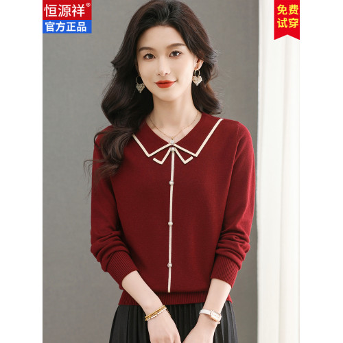 恒源祥蝴蝶結毛衣女春裝2025新款薄款羊毛上衣寬松顯瘦針織打底衫