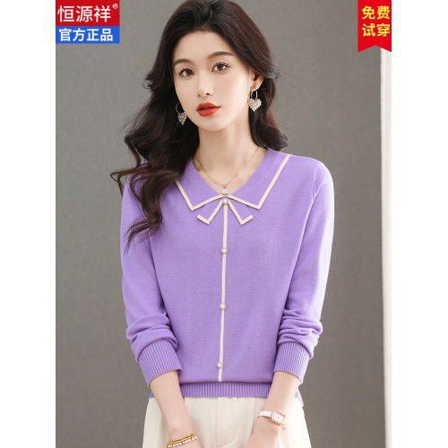 恒源祥蝴蝶結毛衣女春裝2025新款薄款羊毛上衣寬松顯瘦針織打底衫
