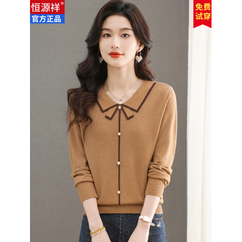 恒源祥蝴蝶結毛衣女春裝2025新款薄款羊毛上衣寬松顯瘦針織打底衫