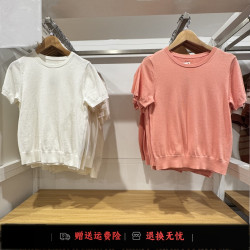 女裝莫代爾棉混紡圓領針織衫毛衣短袖圓領打底衫25夏季新款474983