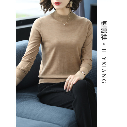 恒源祥精紡美麗諾羊毛衫女100純羊毛衫秋冬半高領打底衫毛衣薄款