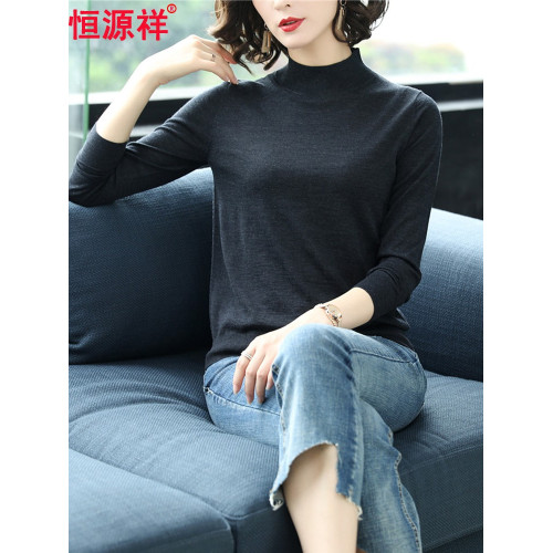 恒源祥精紡美麗諾羊毛衫女100純羊毛衫秋冬半高領打底衫毛衣薄款